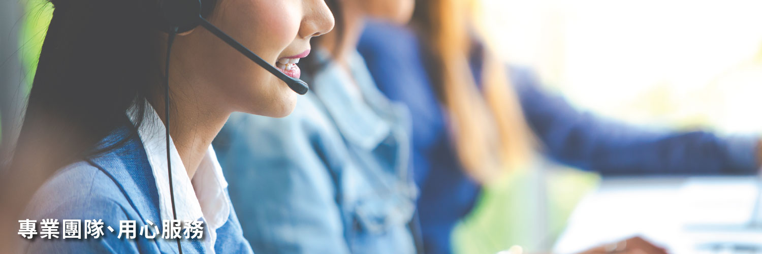 泰騏水電工程有限公司的 Banner圖片