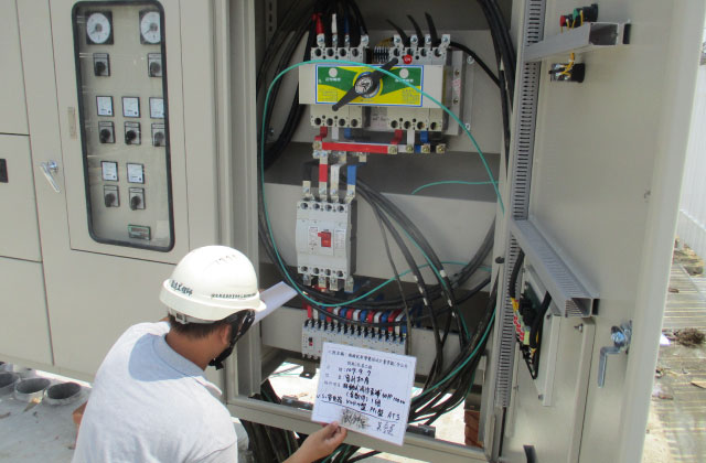 泰騏水電工程有限公司的服務項目圖片