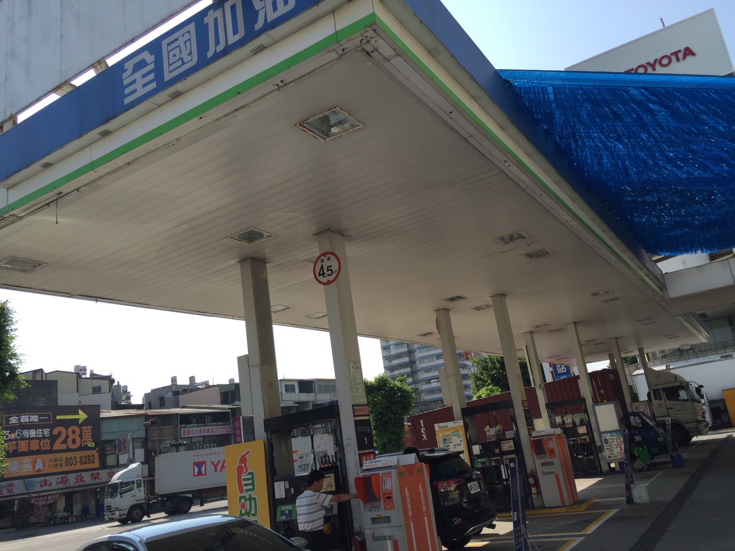 全國加油站燈具汰換工程-南部的第3張圖片