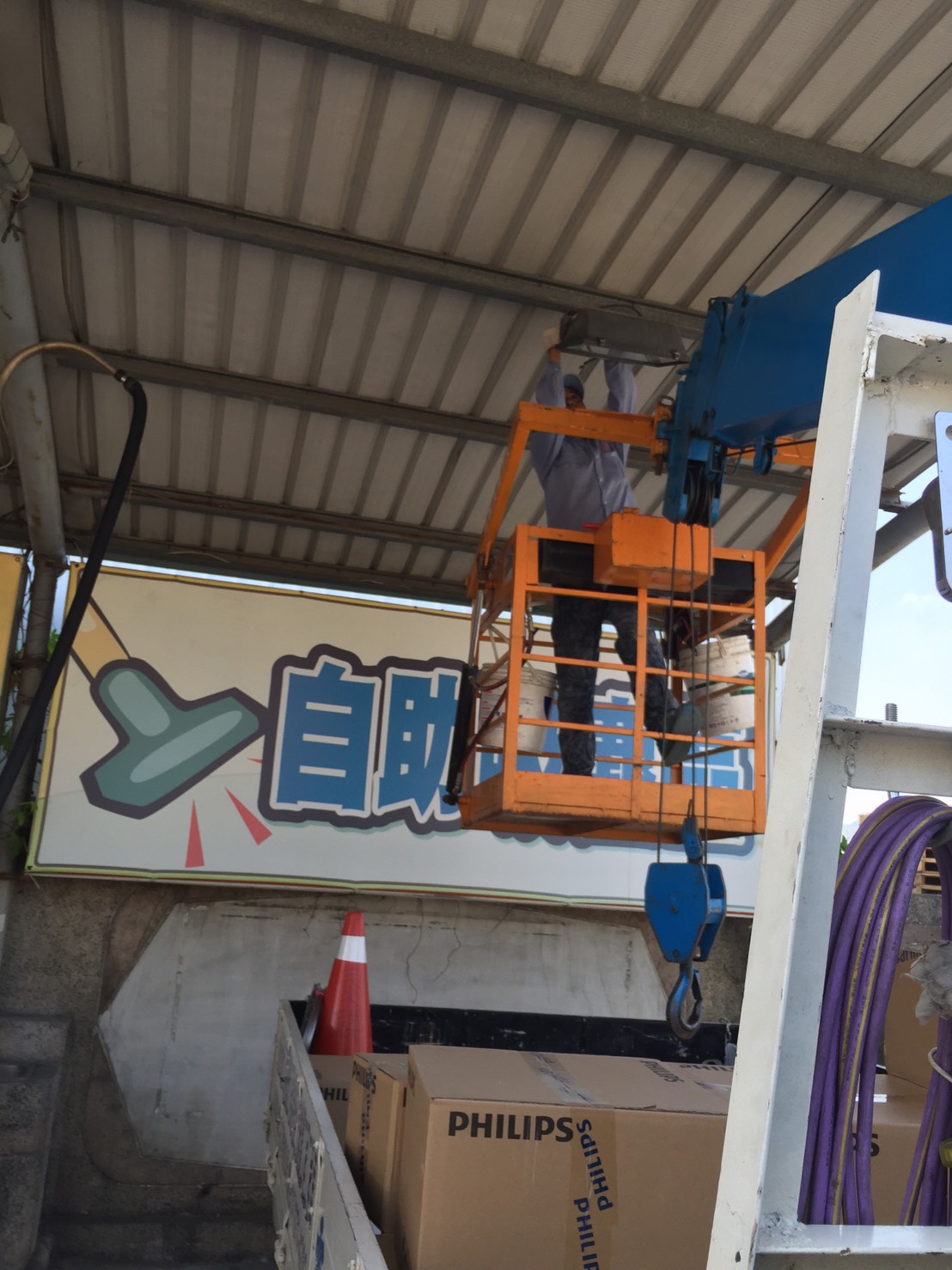 全國加油站燈具汰換工程-南部的第6張圖片