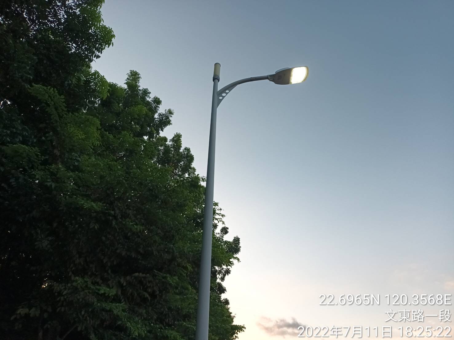 高雄市全面換裝節能(智能)路燈暨維護案(南區)的第3張圖片