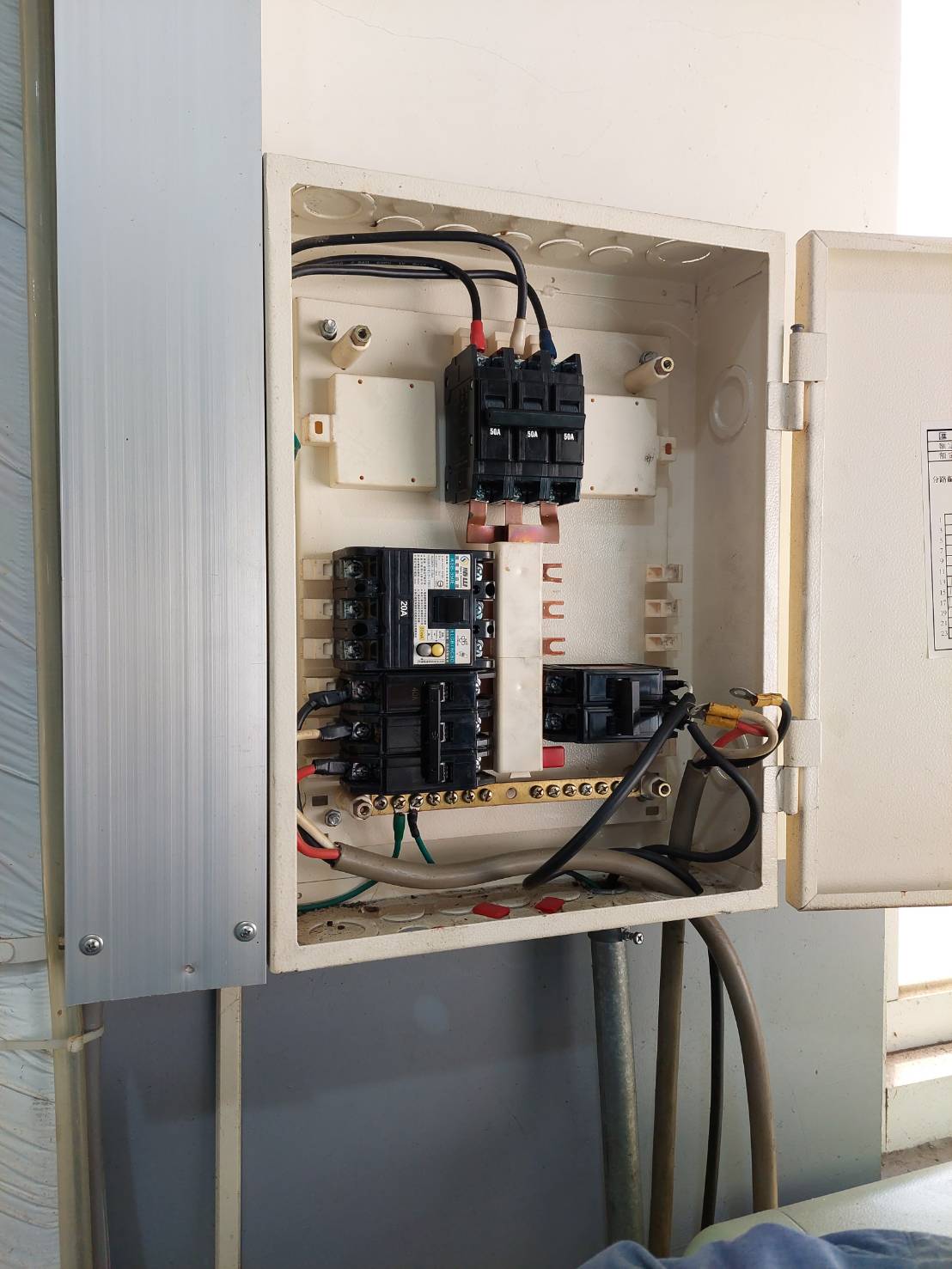 泰騏水電工程有限公司的實際案例圖片