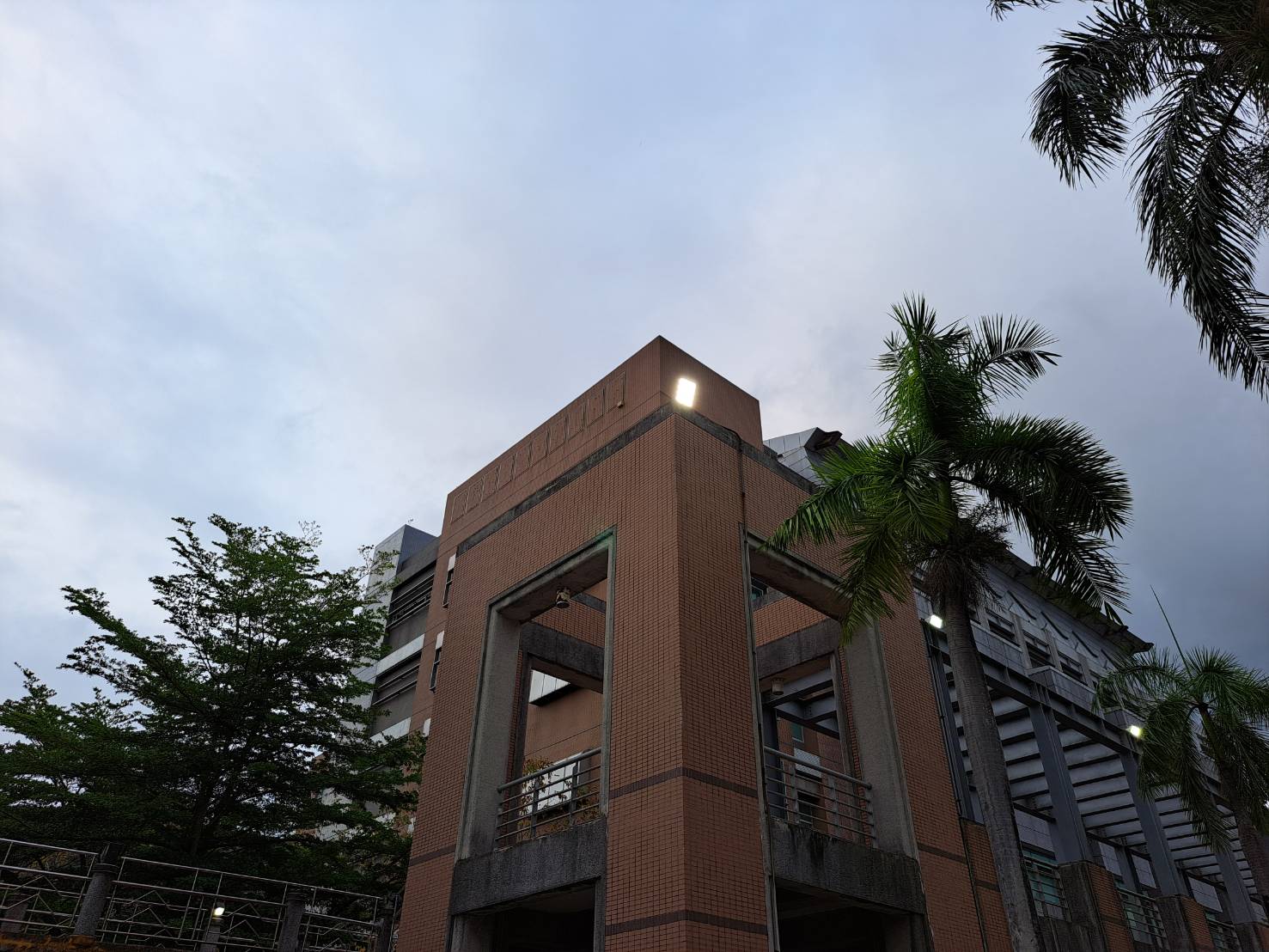 國立高雄科技大學路燈施工的第4張圖片