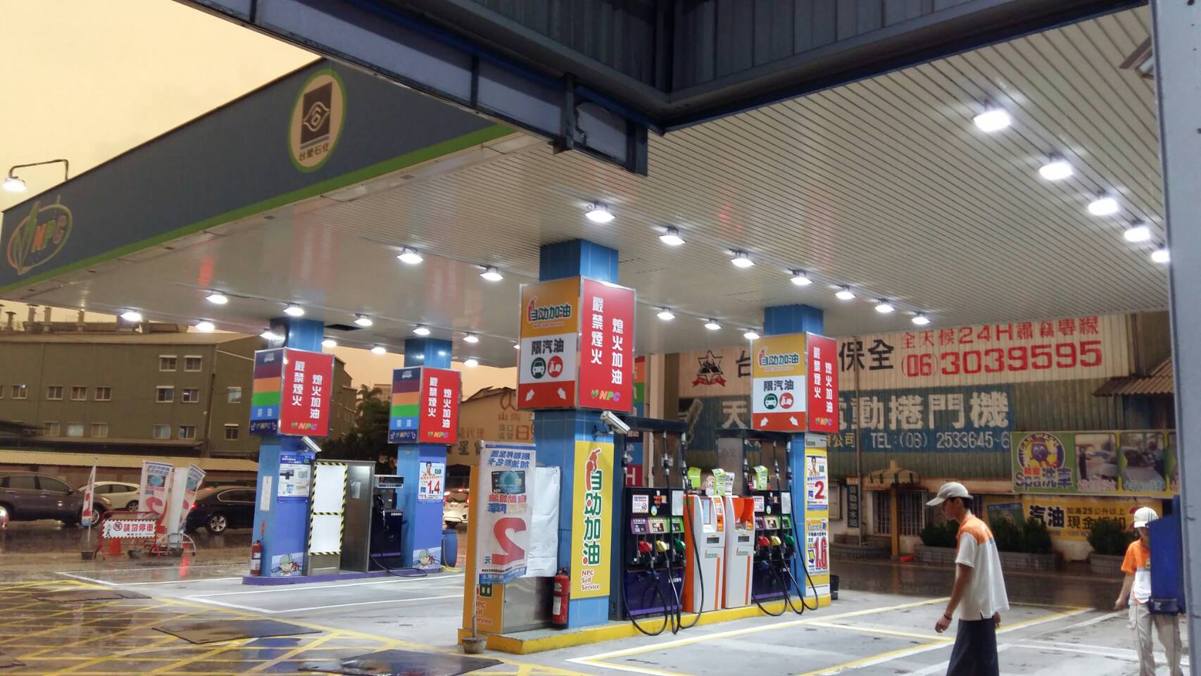 全國加油站燈具汰換工程-南部的第9張圖片
