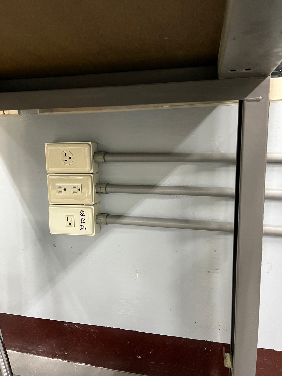 泰騏水電工程有限公司的實際案例圖片