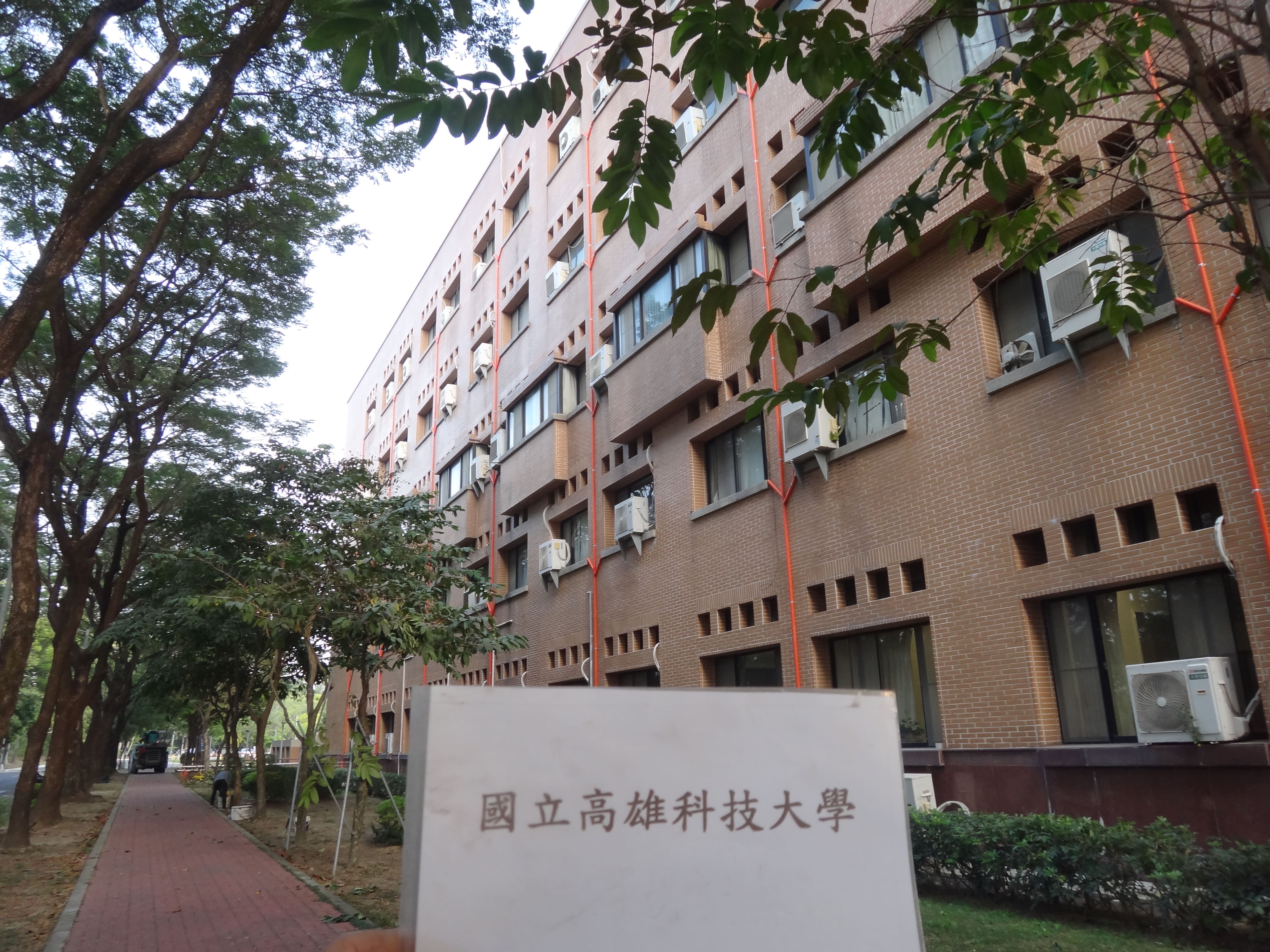 泰騏水電工程有限公司的實際案例圖片