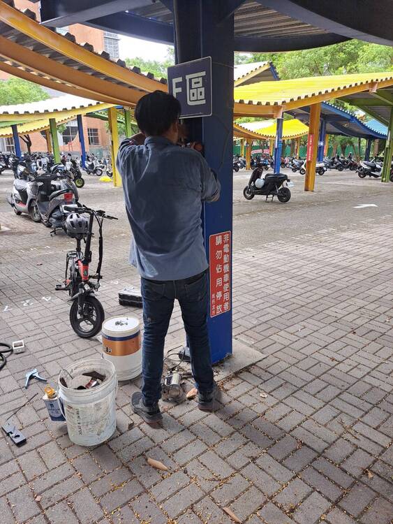 國立高雄科技大學充電樁設置工程的第4張圖片