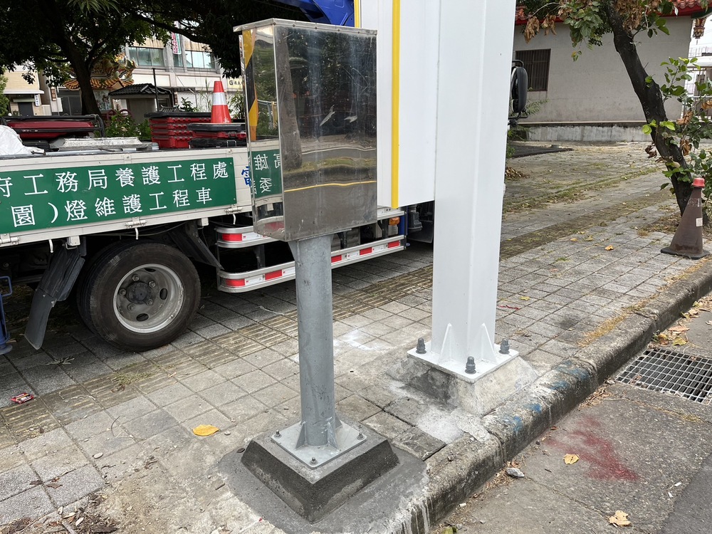 沙崙綠能科技示範場域5G智慧燈桿設備安裝的第7張圖片