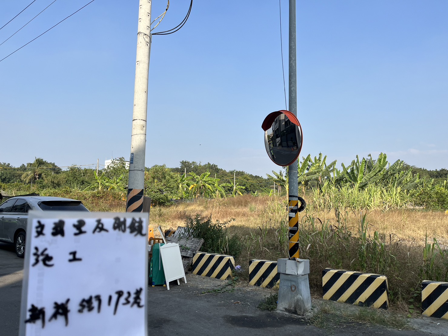 泰騏水電工程有限公司的實際案例圖片