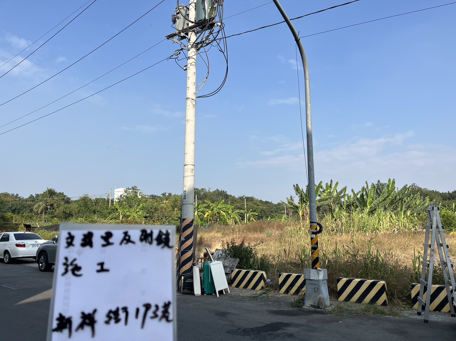 文武里反射鏡安裝工程的第2張圖片