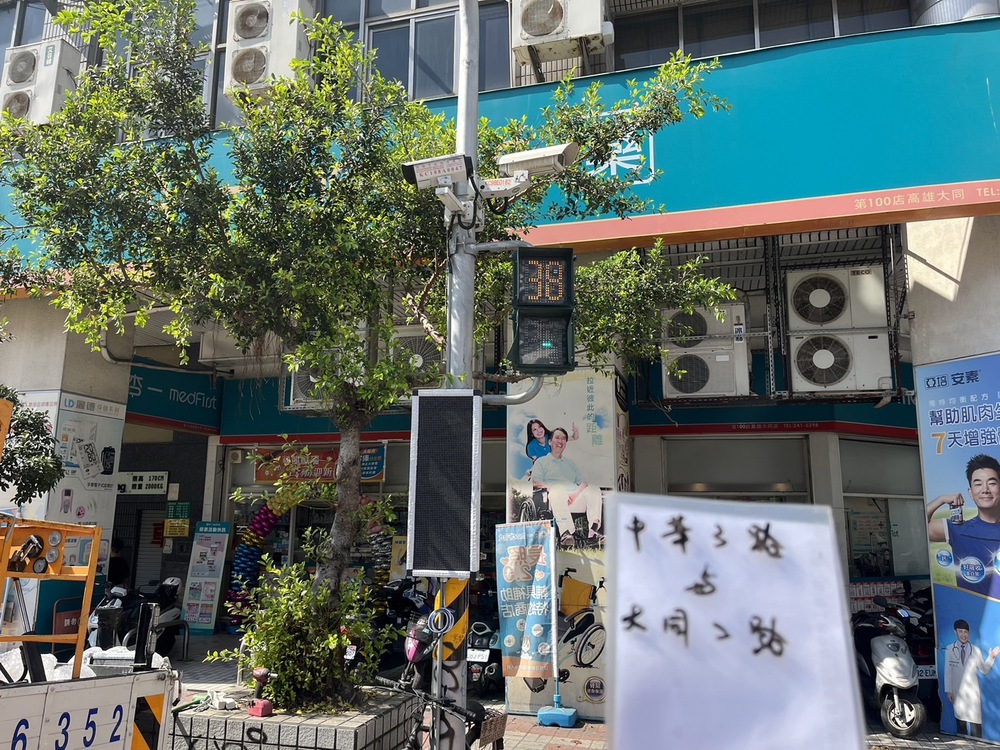 道路科技執法安裝工程的第7張圖片